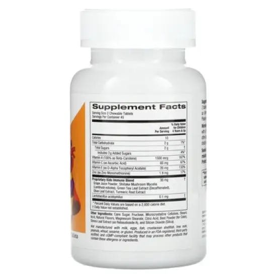 California Gold Nutrition Chewable Immune Blend with Vitamin A, Vitamin C, Vitamin E, and Zinc for Children, Natural Tropical Berry, 90 Vegetarian image {1}