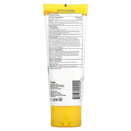 Alba Botanica Sheer Mineral Sunscreen Lotion SPF 50 - 3 fz image {1}