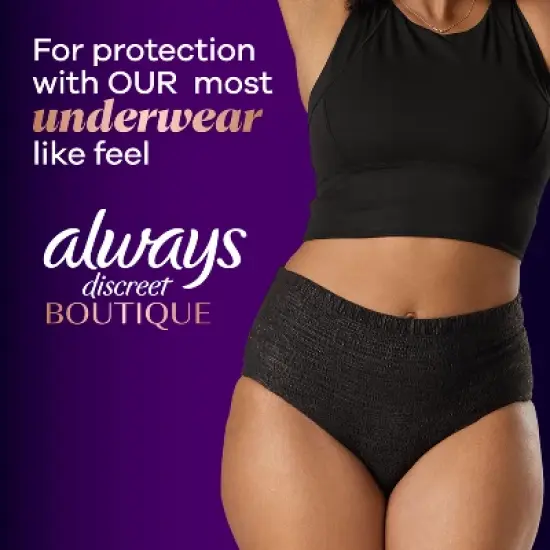 Always Discreet Maximum Underwear - XXL - 52ct image {10}