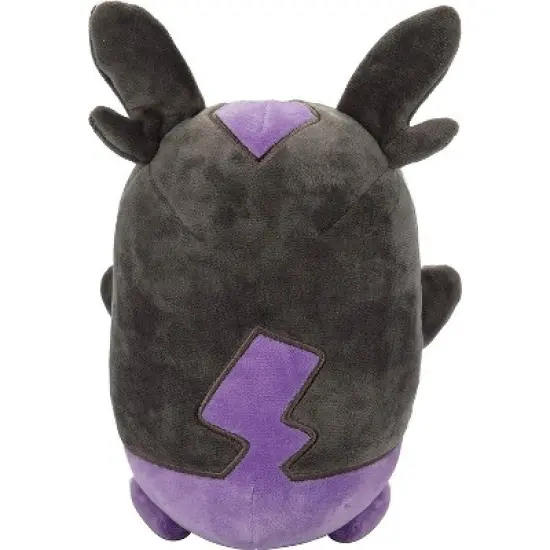 Pokemon Hangry Morpeko Plush Stuffed Animal - 8 inches - Age 2+ image {3}