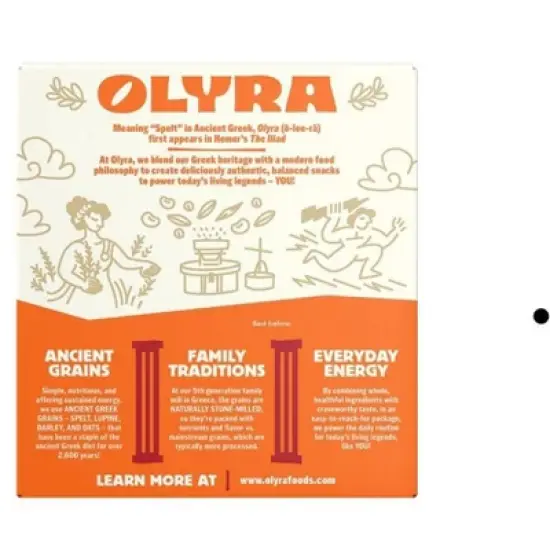 Olyra Vanilla Breakfast Biscuits - 5.3oz/4ct image {1}