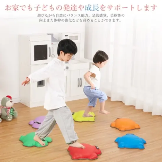 Balance Stepping Stones for Kids, Sensory Stones for Toddlers 3-5, Toddler Stepping Stones, Obstacle Course Develop Toddler Balance and Coordination image {7}