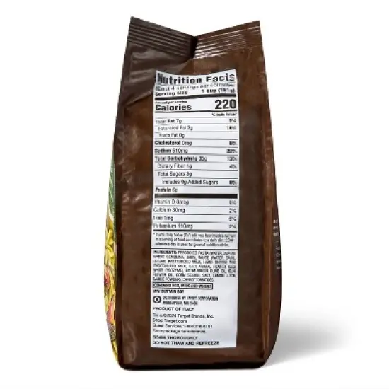 Frozen Pesto Rotini with Cherry Tomatoes - 22oz - Good & Gather&trade; image {1}