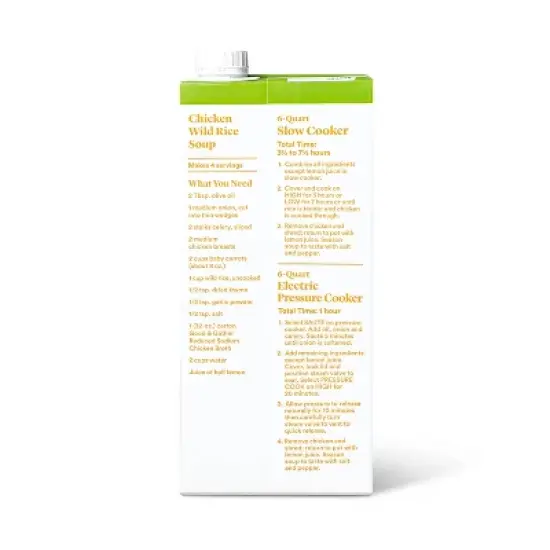 Reduced Sodium Chicken Broth - 32oz - Good & Gather&trade; image {2}