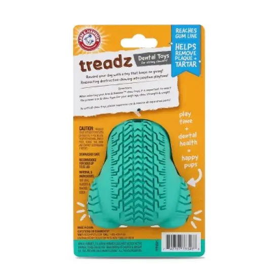 Arm & Hammer Super Treadz Gorilla Toy for Dogs image {1}