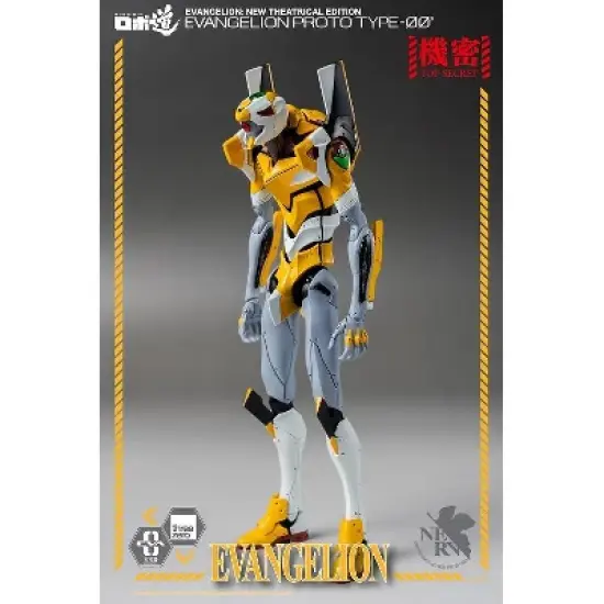 ROBO-DOU Proto Type-00 Robo-dou Collectible Figure | Rebuild Of Evangelion | threezero Action figures image {3}