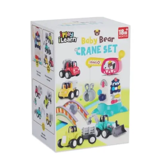 iPlay, iLearn Musical Crane Activity Cube image {3}