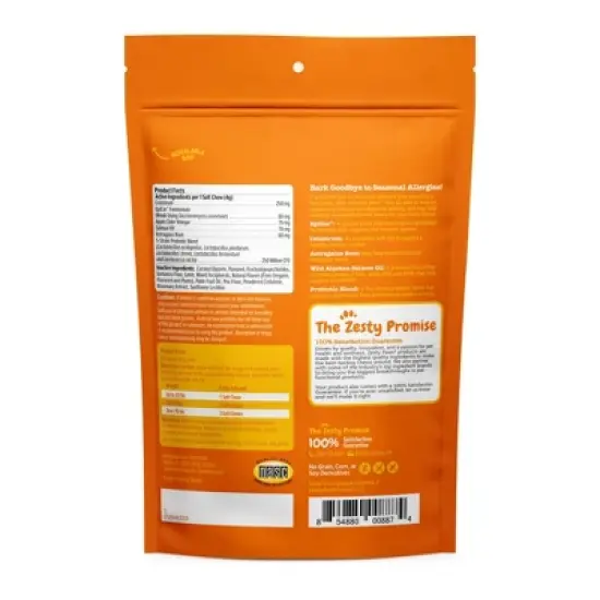 Zesty Paws Aller-Immune Soft Chews for Dogs - Lamb Flavor - 60ct image {1}