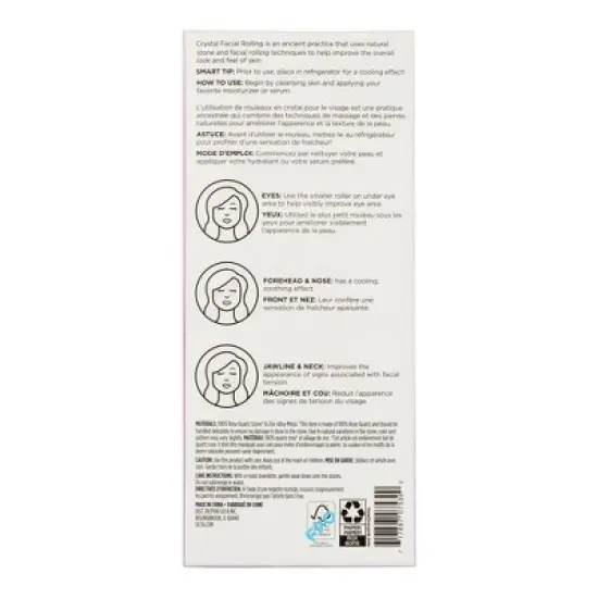 Ulta Beauty Collection UBC Rose Quartz Facial Roller - Ulta Beauty image {3}