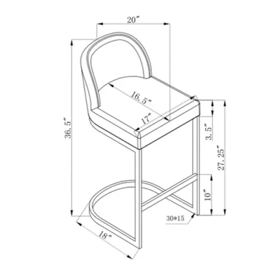 Airlie Barstool - Chic Home Design image {1}