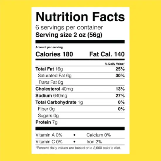 SPAM Hickory Smoke Lunch Meat - 12oz image {4}