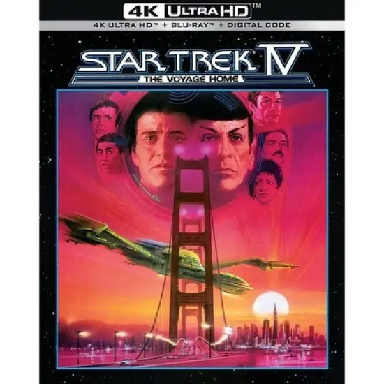 Star Trek IV: The Voyage Home image {2}