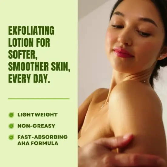 AmLactin Daily Nourish Body Lotion image {2}