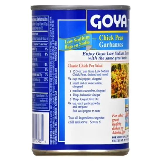 Goya Foods Low Sodium Chickpeas 15.5oz image {2}