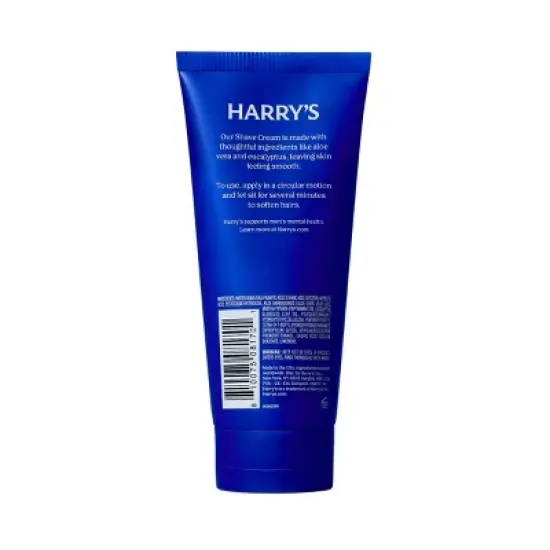 Harry's Shaving Cream for Men - 6oz image {7}