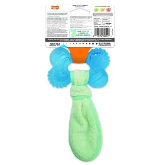 Nylabone Puppy Chew Peanut Butter Chill N Chew Bone - Regular image {2}