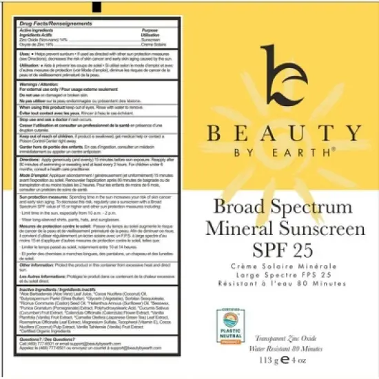 Beauty by Earth Broad Spectrum Mineral Body Sunscreen - SPF 25 image {3}