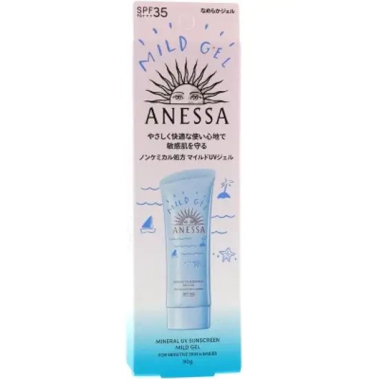 Anessa Mineral UV Sunscreen Mild Gel SPF35 PA , 3.1 oz image {4}