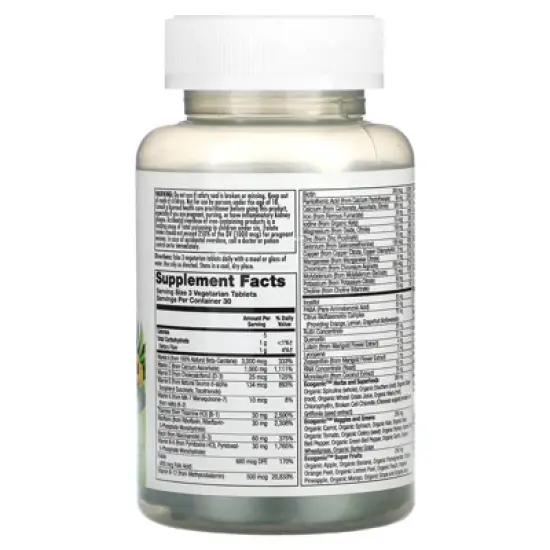 Kal Enhanced Energy, 90 Count image {1}