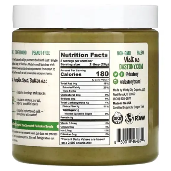 Dastony Organic Sprouted Pumpkin Seed Butter, 8 oz (227 g) image {1}