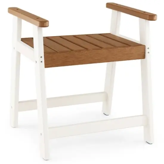 Costway Heavy Duty Waterproof HDPE Shower Bench Bathroom Shower Chair with Armrest Off White & Brown image {8}