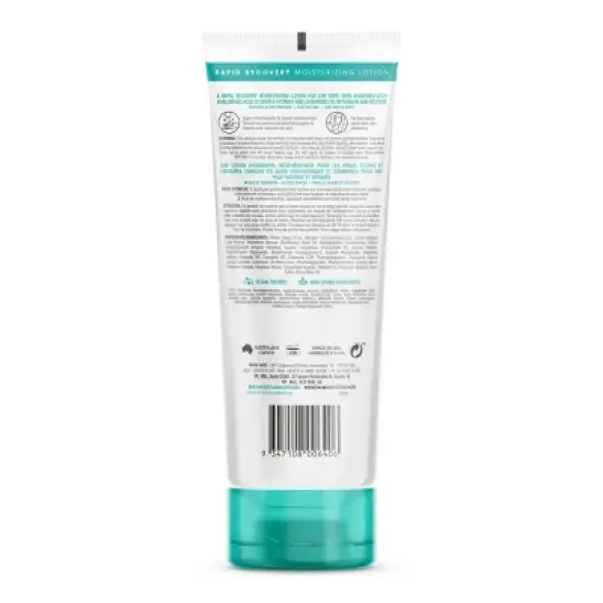 MineTan Rapid Recovery Moisturizing Lotion - 200ml image {1}