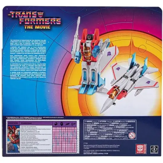 Transformers G1 Starscream | Transformers G1 Reissues Action figures image {3}