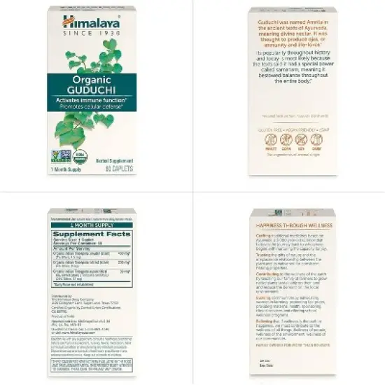Himalaya Organic Guduchi for Active Immune Support and Cellular Defense, 700 mg, 60 Caplets, 1 Month Supply image {6}