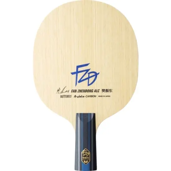 Butterfly Fan Zhendong ALC CS image {3}