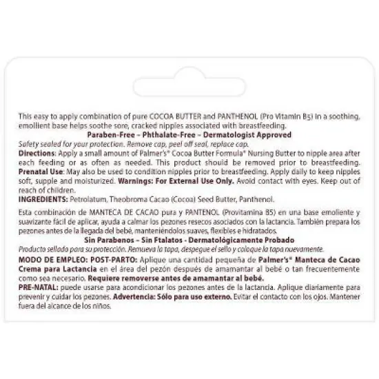 Palmer's Nursing Butter Body Lotion - 1.1oz image {2}