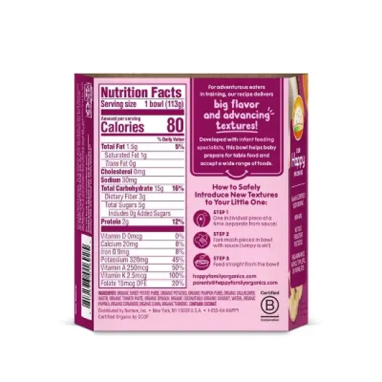 Happy Baby Organics Advancing Texture Bowls, Sweet Potato & Coconut Curry Puree - 4oz image {1}
