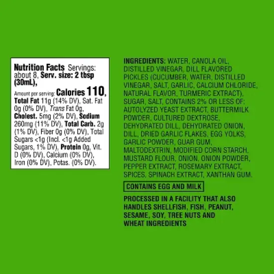 Spicy Dill Pickle Dipping Sauce - 8.25 fl oz - Good & Gather&trade; image {4}