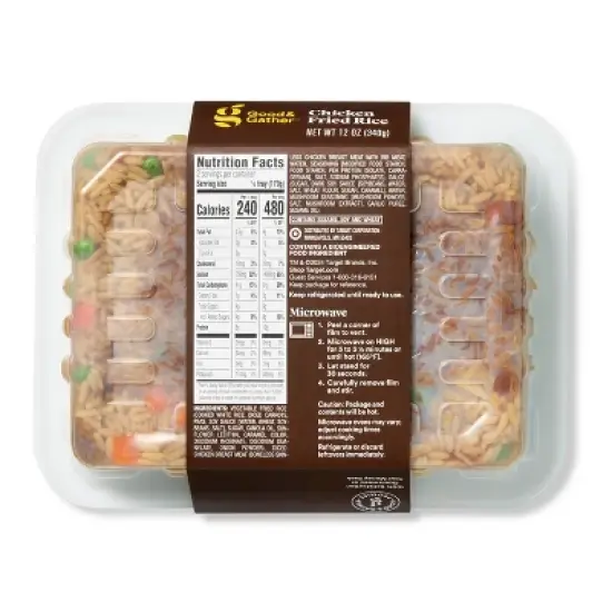 Chicken Fried Rice - 12oz - Good & Gather&trade; image {1}