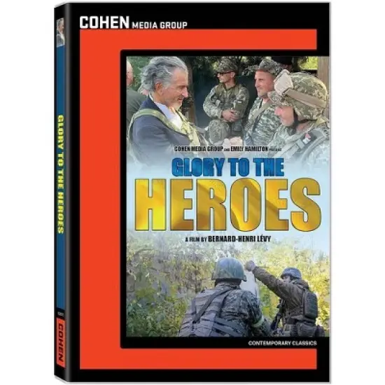 Glory To The Heroes (DVD)(2023) image {1}