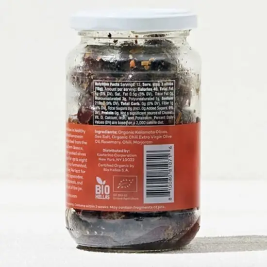 Kosterina Spicy Pitted Organic Kalamata Olives - 6.7oz image {2}