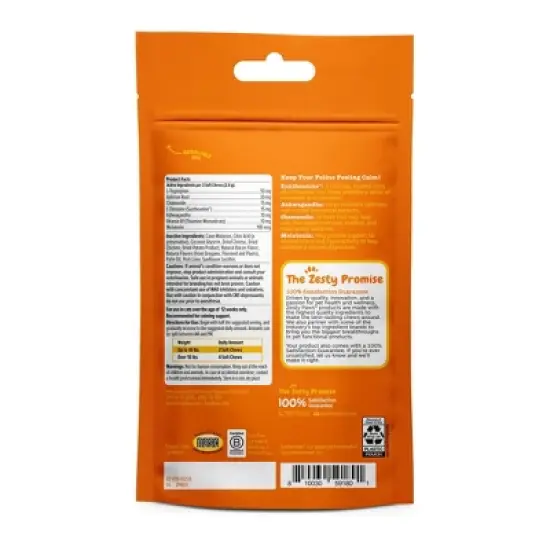 Zesty Paws Bacon Flavor Calming Bites Vitamins and Supplements for Cats - 30ct image {1}