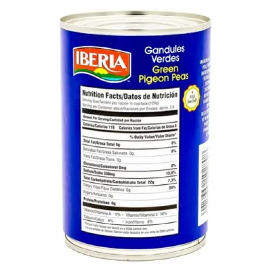 Iberia Green Pigeon Peas - 15oz image {2}