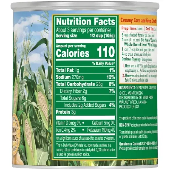 Del Monte Summer Crisp Shoepeg Corn - 11oz image {3}