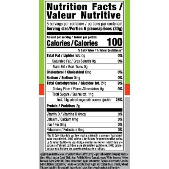 Haribo Wummis Gummy Candy - 5.29oz image {1}