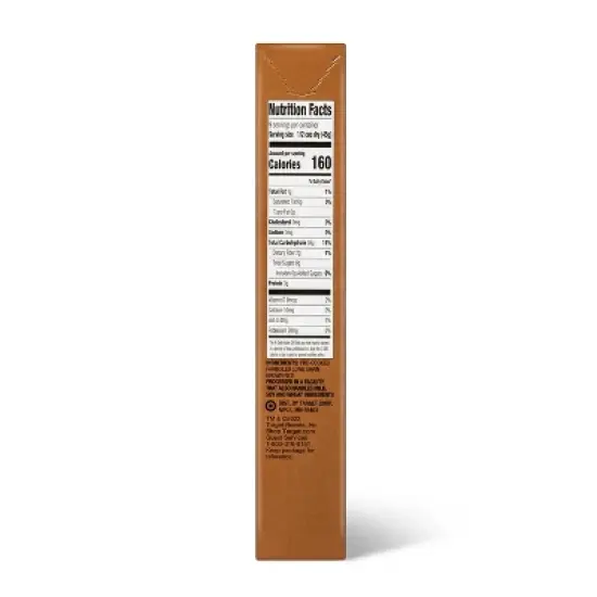 Instant Brown Rice - 14oz - Good & Gather&trade; image {2}