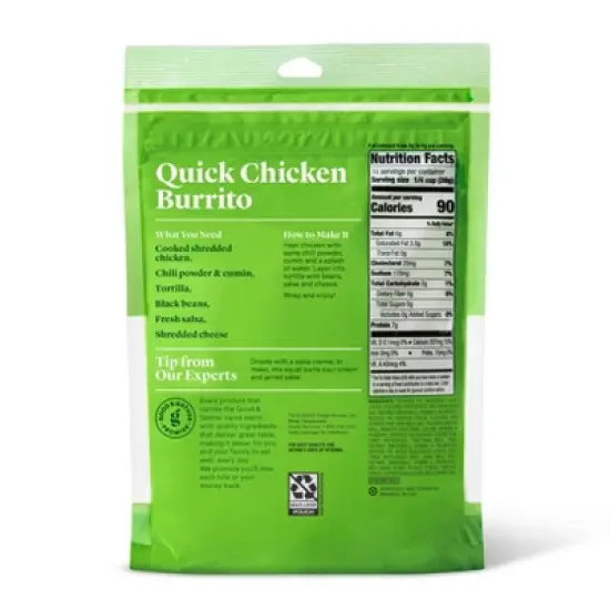 Shredded Reduced Fat Mexican-Style Cheese - 14oz - Good & Gather&trade; image {1}