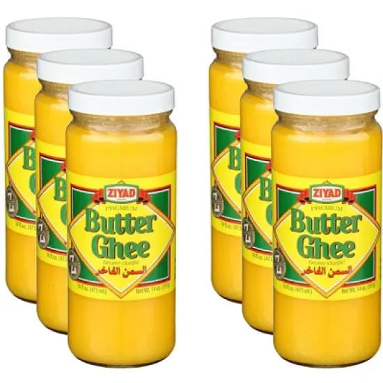 Ziyad Butter Ghee Pure Clarified - Case of 6 - 16oz image {2}
