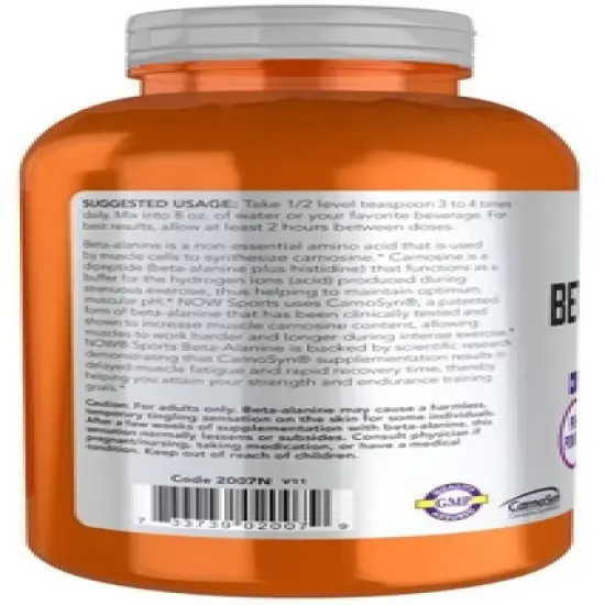 Beta-Alanine Powder by Now Foods  -  500 g Powder image {2}