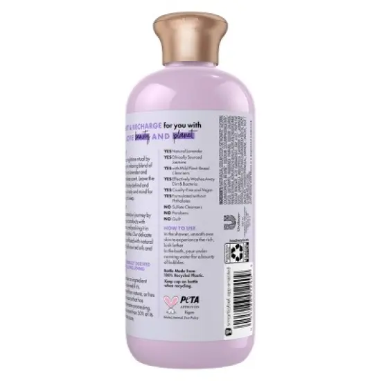 Beloved Lavender & Chamomile Shower & Bath Gel 11.8oz image {1}
