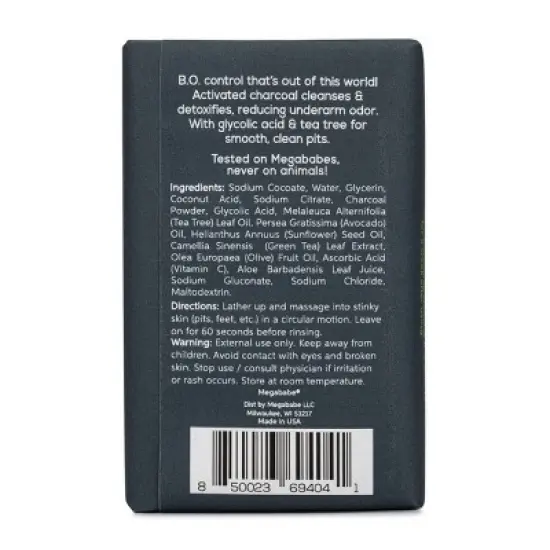 Megababe Space Bar Soap - 3.5oz image {1}