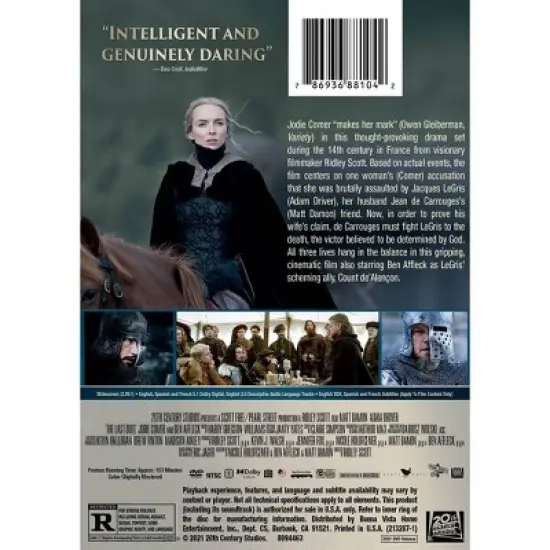 The Last Duel (DVD) image {1}