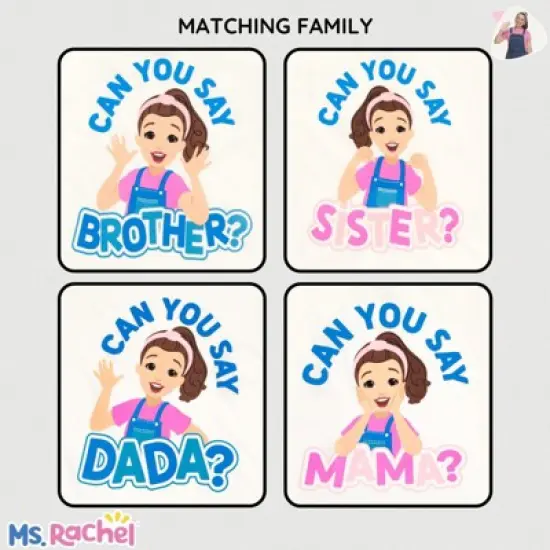 Ms. Rachel Matching Family T-Shirt Toddler image {3}