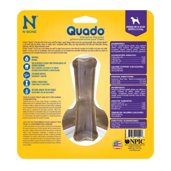 N-Bone Quado Interactive Dog Treat - Pumpkin Flavor image {1}