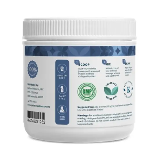Pattern Wellness Collagen Peptides Powder - Cookies & Cream Flavor (13.2 ounces) image {1}