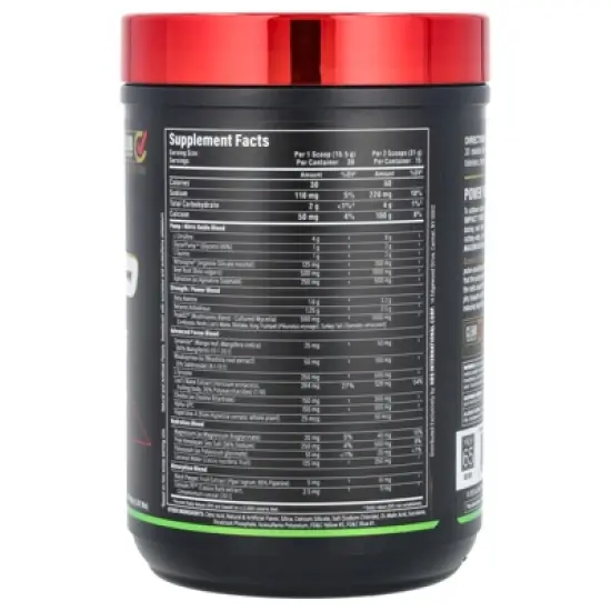 ALLMAX IMPACT&trade; PUMP XTREME, Sour Gummy, 1.02 lbs (465 g) image {1}